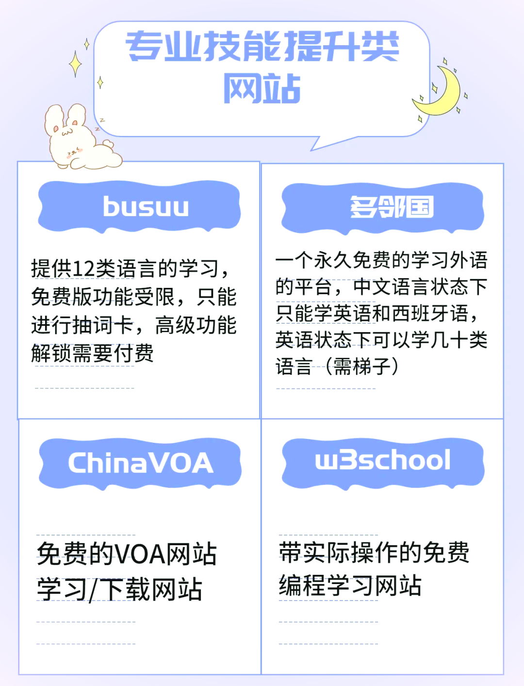 LOL连不上服务器?5分钟排查网络故障